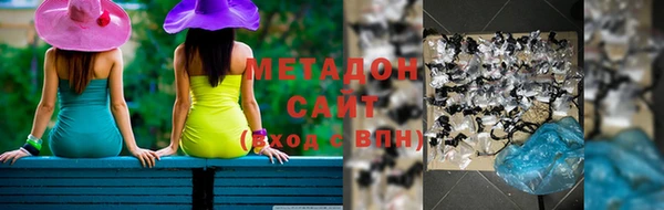 герыч Богданович