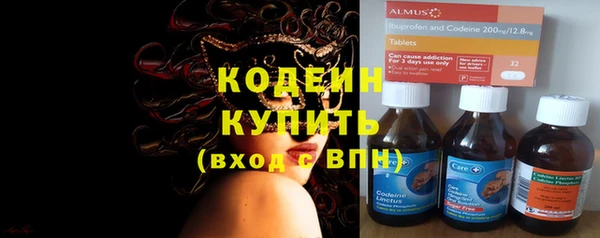 герыч Богданович