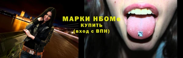 герыч Богданович