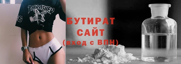 экстази Тында