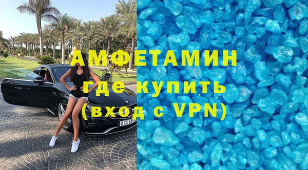 героин Богородск