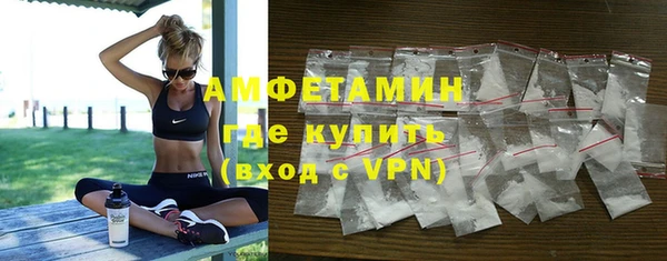 прущая мука Богородицк