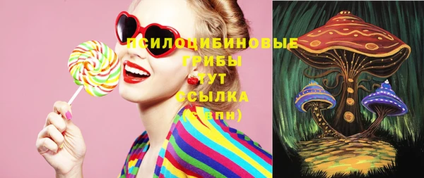 герыч Богданович